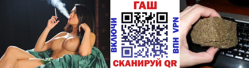 Хочу наркоту Кострома Псилоцибиновые грибы ГАШ Бошки Шишки