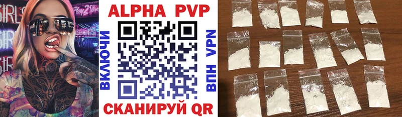 A PVP СК КРИС  Кострома 