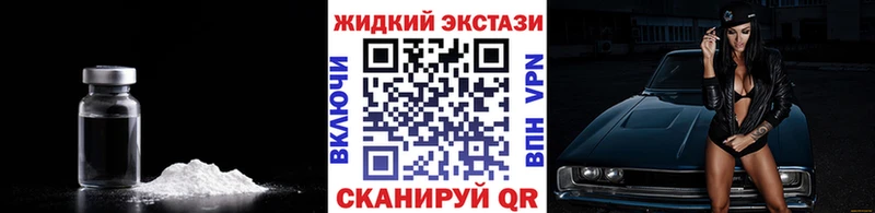 OMG ТОР  Кострома  БУТИРАТ буратино 