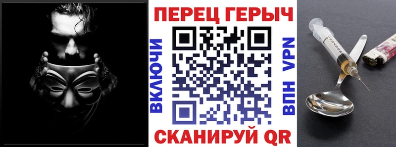ГЕРОИН афганец  даркнет сайт  Кострома 