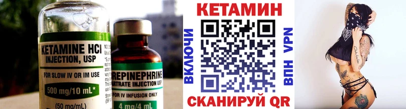 darknet Telegram  закладка  Кострома  Кетамин ketamine 