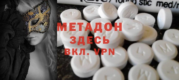 амф Абаза