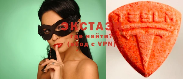 мефедрон VHQ Алзамай