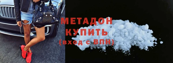 амф Абаза