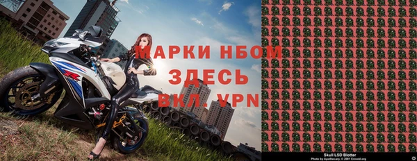 ГАЛЛЮЦИНОГЕННЫЕ ГРИБЫ Абдулино