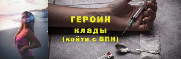 амф Абаза