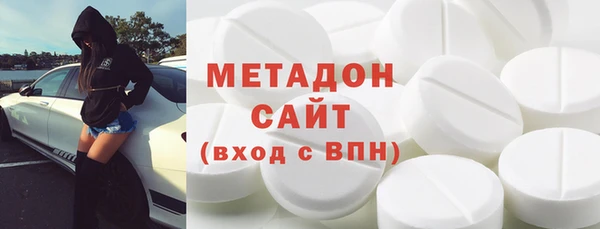 амф Абаза