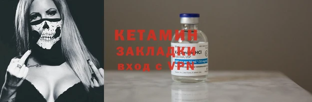 2c-b Алексин