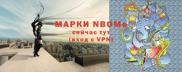 амф Абаза
