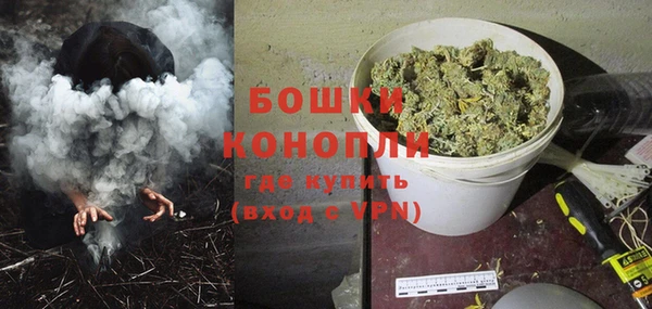 стаф Верхнеуральск