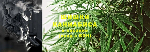 альфа пвп VHQ Алексеевка