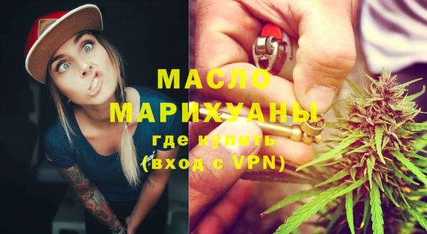 ГАЛЛЮЦИНОГЕННЫЕ ГРИБЫ Абдулино