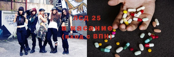 амф Абаза