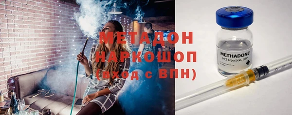 мефедрон VHQ Алзамай