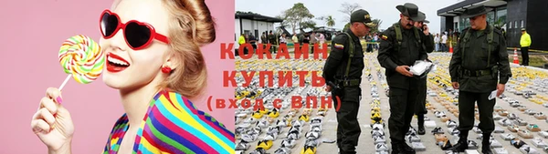 амф Абаза