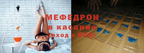 ГАЛЛЮЦИНОГЕННЫЕ ГРИБЫ Абинск