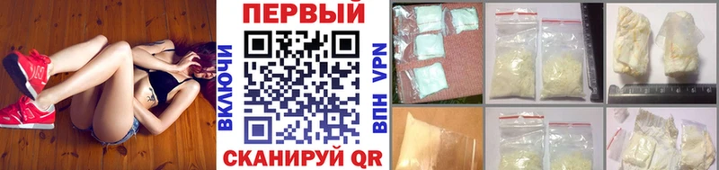 Первитин Декстрометамфетамин 99.9%  Кострома 