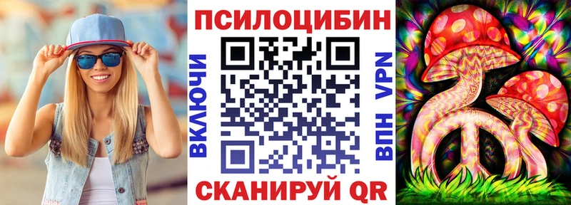 Галлюциногенные грибы ЛСД  где продают   Кострома 